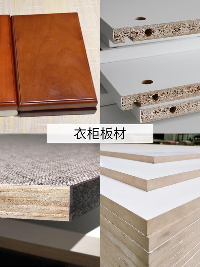 怎么定制衣柜实用需注意6大要点