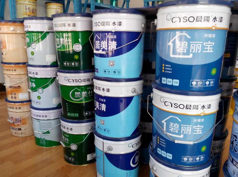 晨阳水漆怎么样晨阳水漆价格