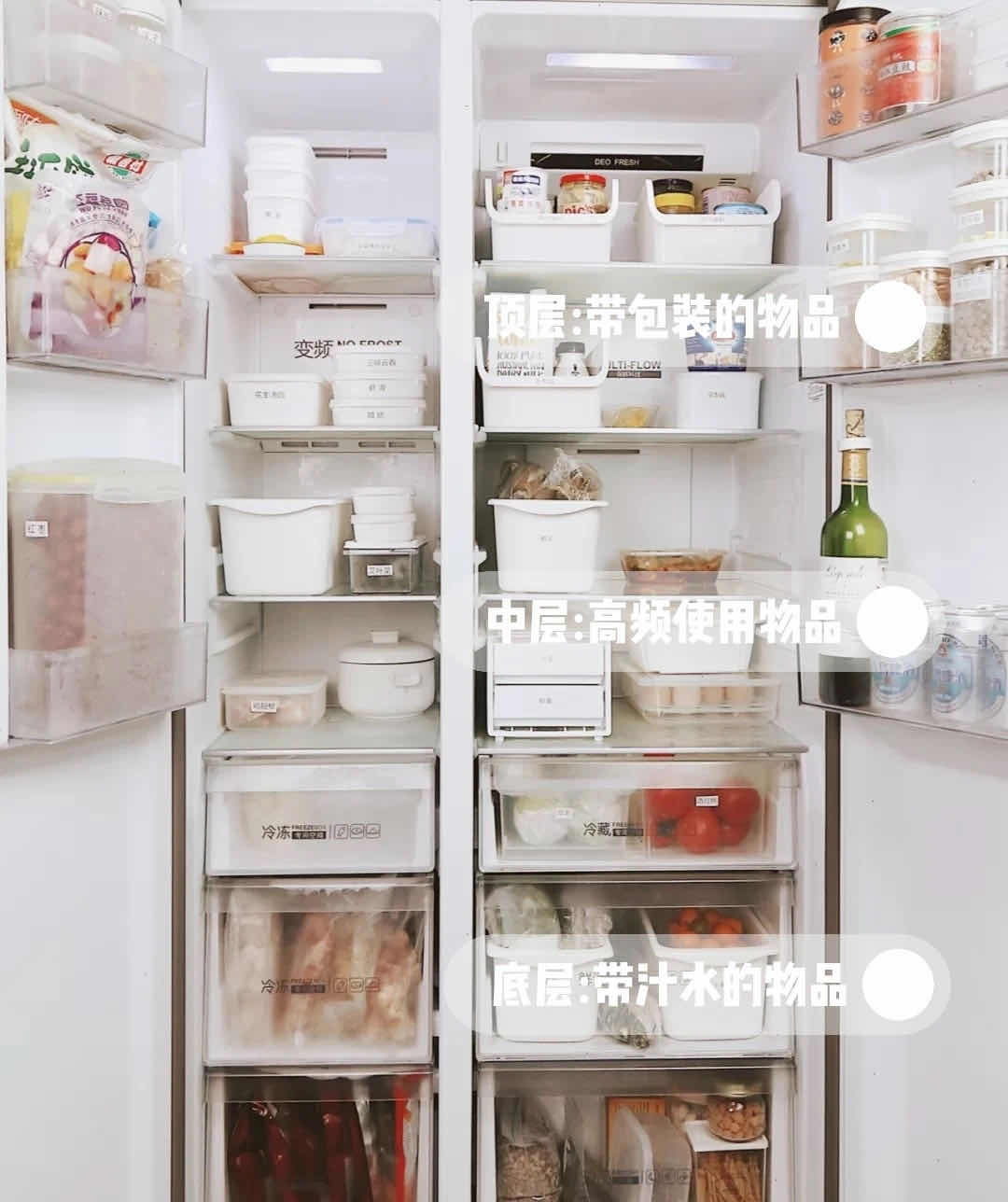 冰箱除异味用什么效果最好冰箱里放这几物不仅能除异味还健康