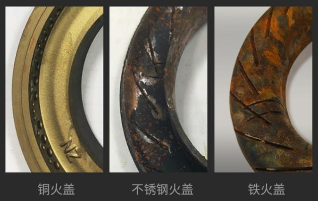 怎么选择合适的燃气灶 想要做出美味买时必须注意这5点