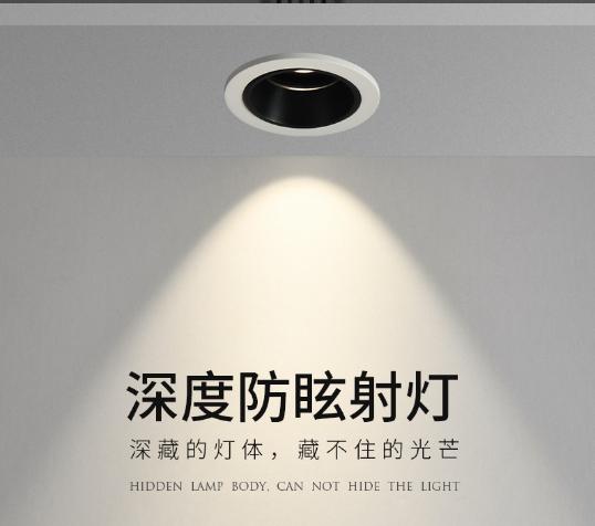客厅装射灯和筒灯 哪个使用起来照明效果更好?
