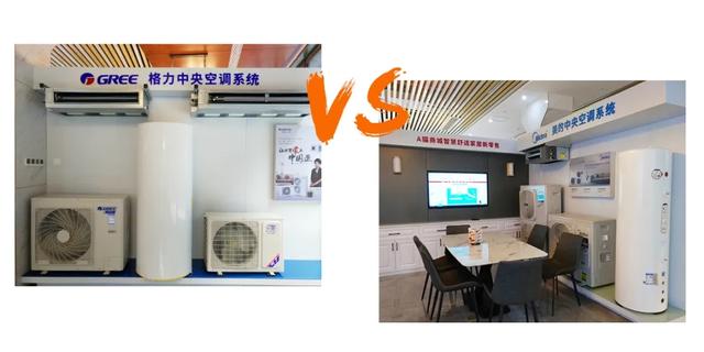 格力空调三级能效和美的一级能效哪个好?