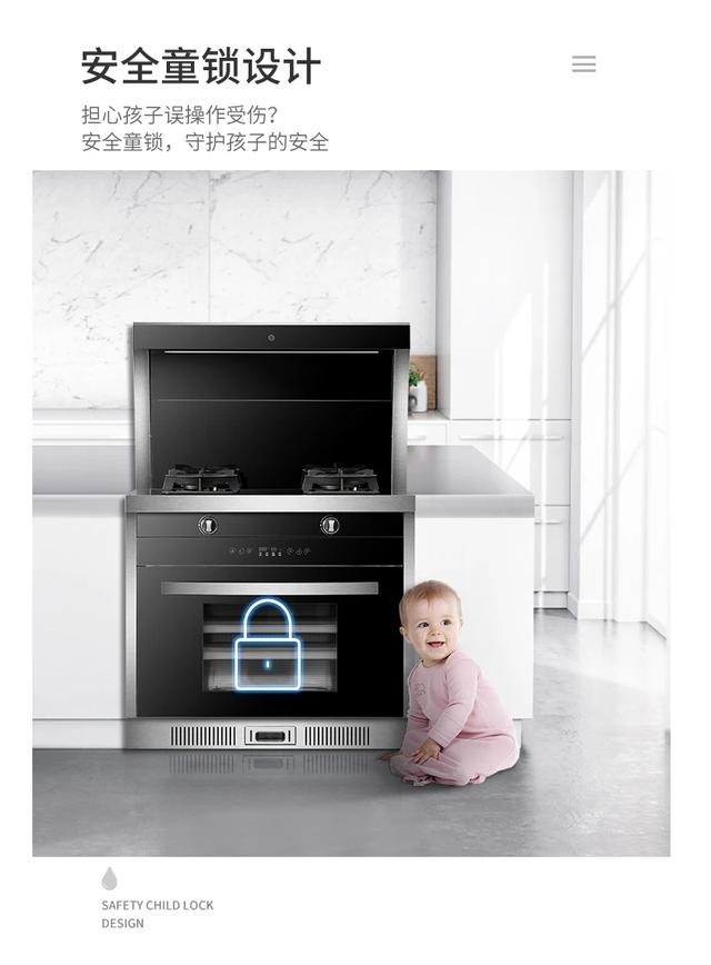 中国厨房适合用集成灶吗 看看你就知道了!