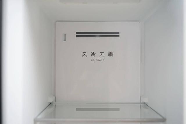 美的545对开门冰箱好吗