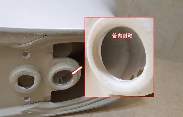 买智能马桶还是普通马桶性价比高?