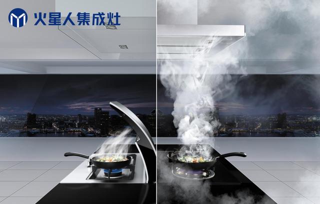 为什么买集成灶一定要选大牌?
