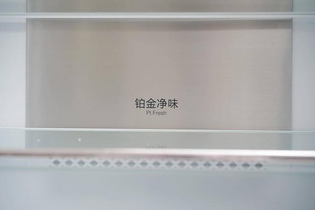 美的冰箱465怎么样