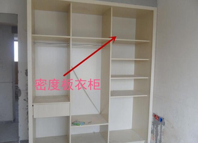 衣柜