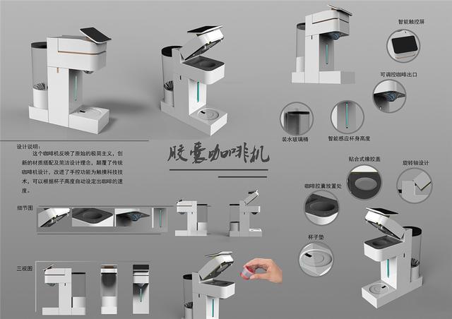 胶囊咖啡机实用吗 有它在家喝星巴克不是梦?