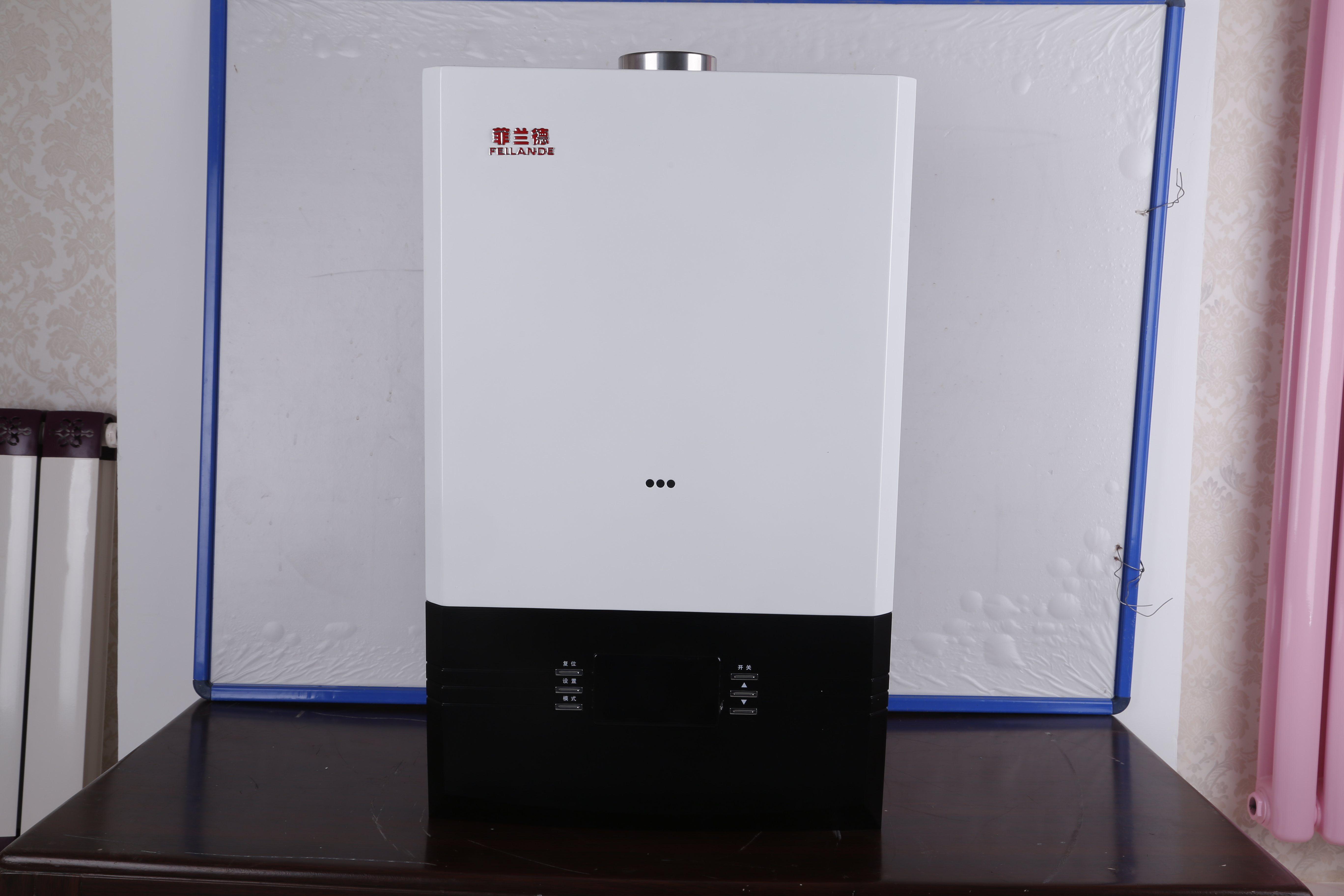 壁挂炉