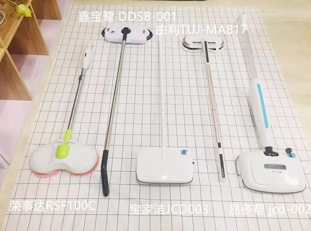 9款电动拖把评测 哪款让拖地不再弯腰费力的呢?