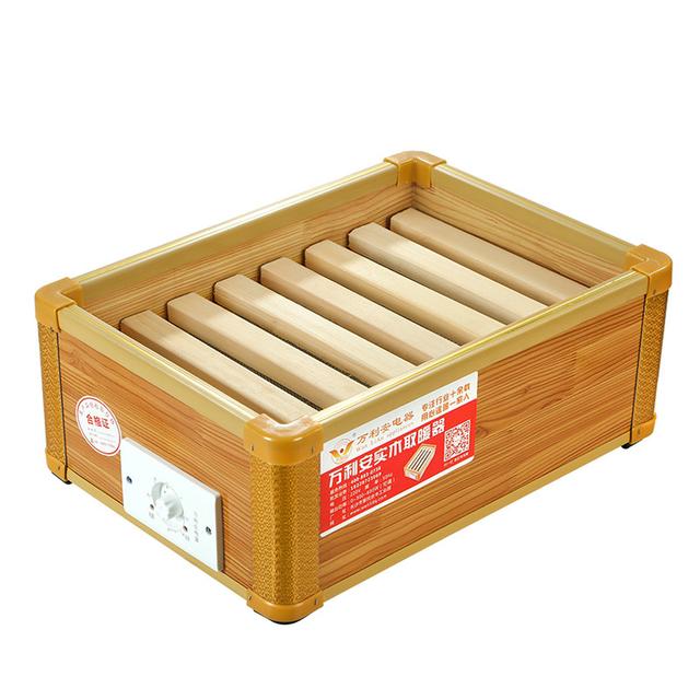 什么取暖器好用