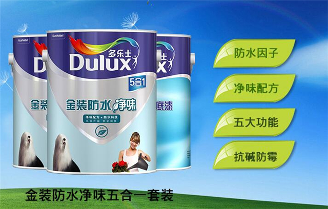 多乐士防水涂料怎么样