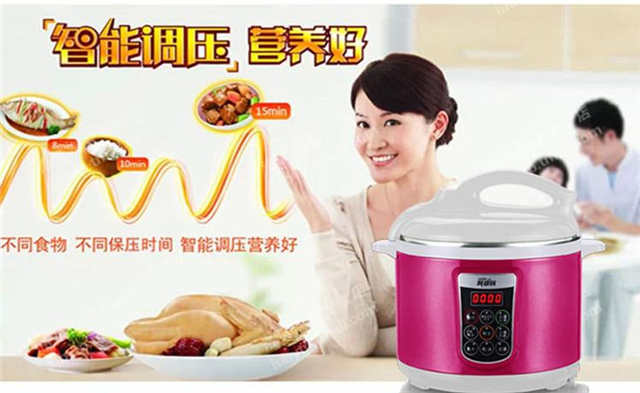 洛贝阿迪锅价格一般多少
