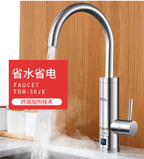 加热水龙头什么牌子好 加热水龙头的特点