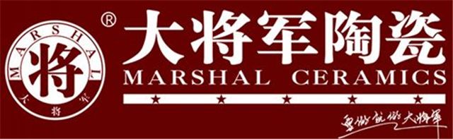 大将军陶瓷怎么样