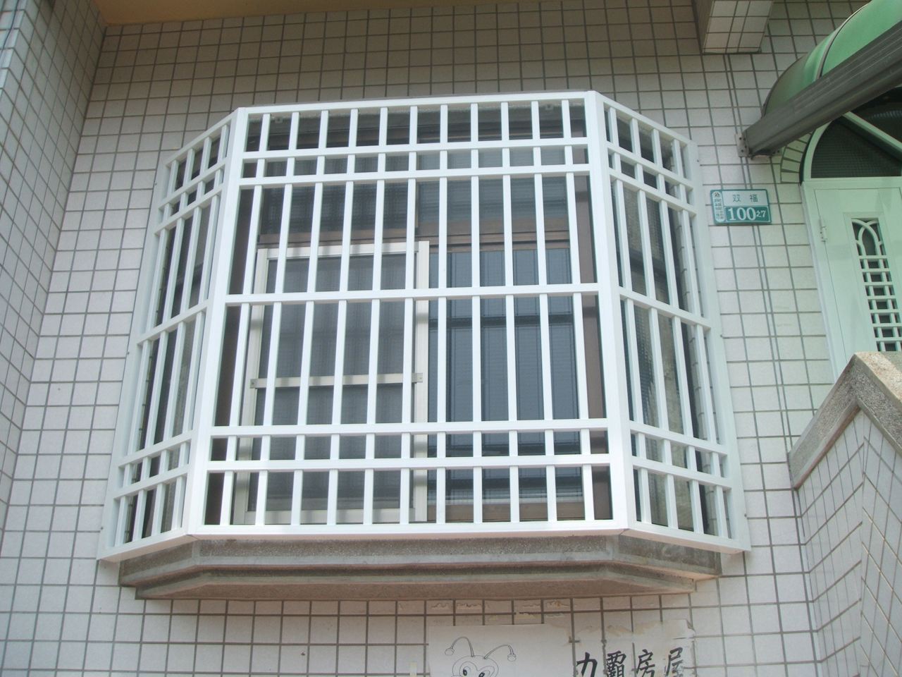 新型防盗门窗种类 新型防盗门窗安全吗