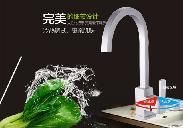 太空铝水龙头好不好