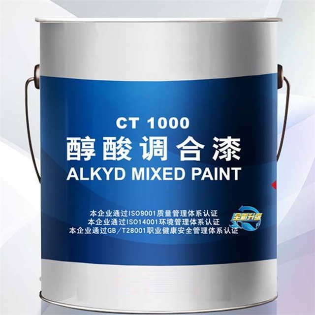 调和漆价格是多少