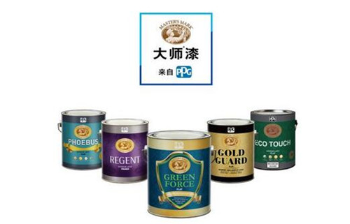 内墙漆