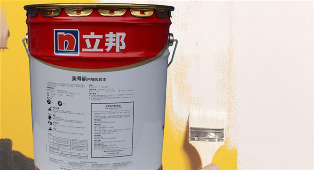 立邦美得丽乳胶漆怎么样
