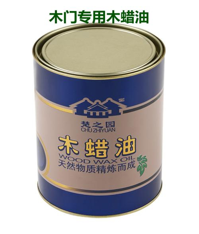 木蜡油优缺点
