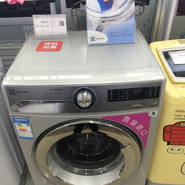 伊莱克斯洗衣机怎么用