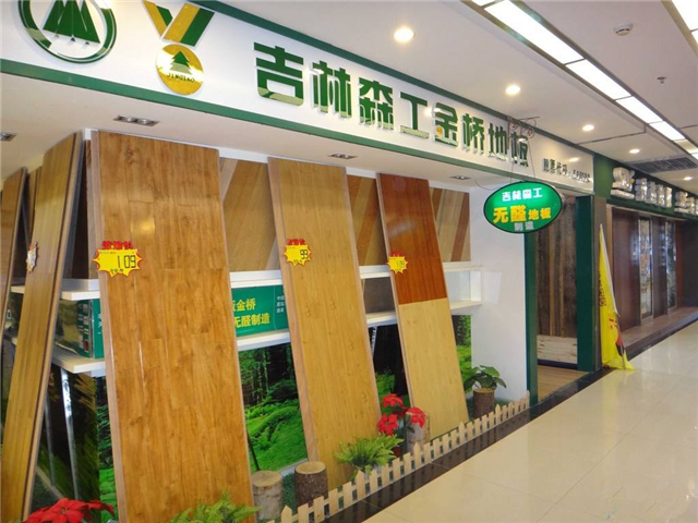 金桥地板价格是多少