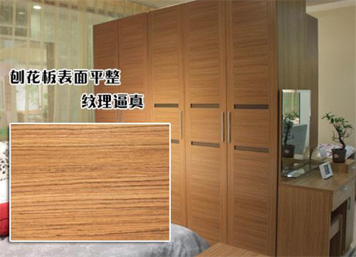 定做衣柜