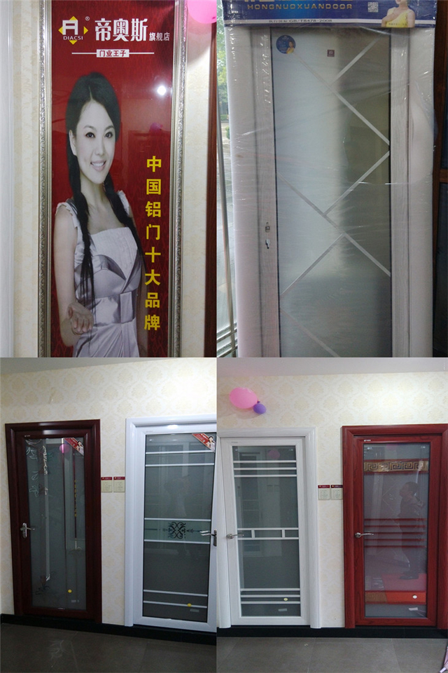 帝奥斯门窗怎么样