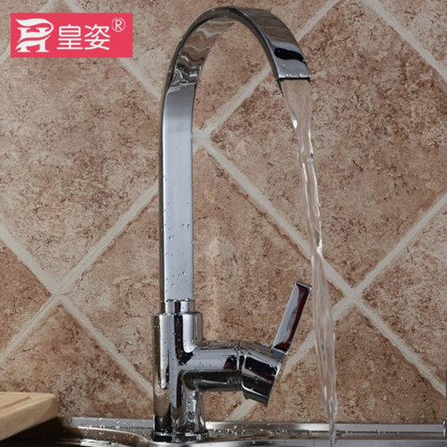 水槽龙头