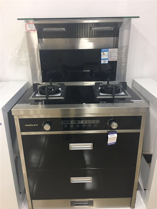 贺喜集成灶的价格如何