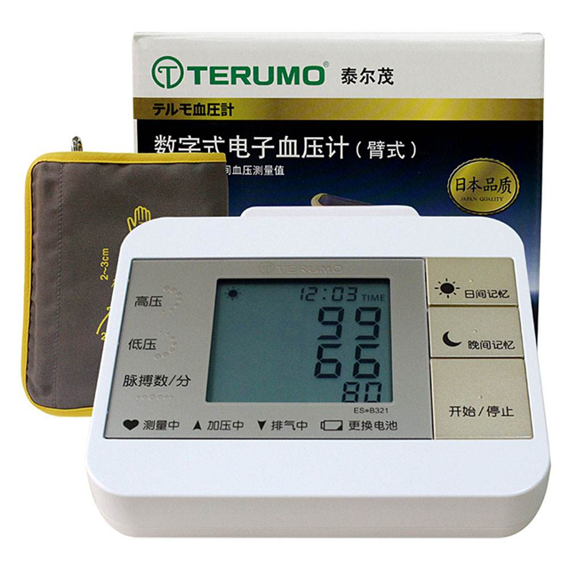 臂式电子血压计的使用方法