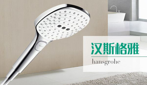 智能花洒什么品牌好 6款知名花洒品牌推荐