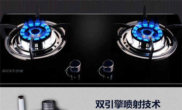 百得燃气灶怎么样