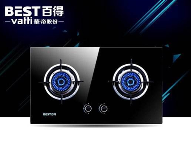 百得燃气灶价格表