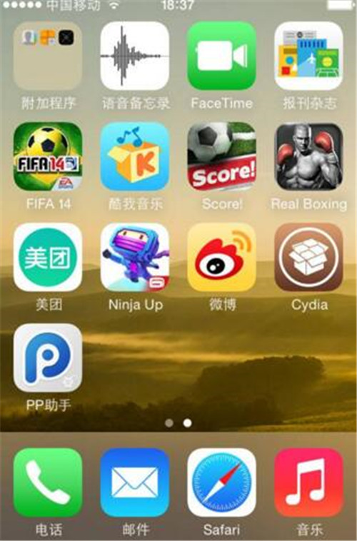 怎么看苹果越狱了没 苹果手机好还是安卓手机好