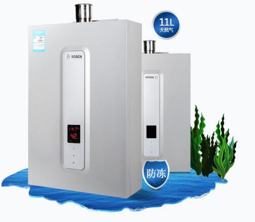 博世燃气热水器好不好 博世燃气热水器优势有哪些