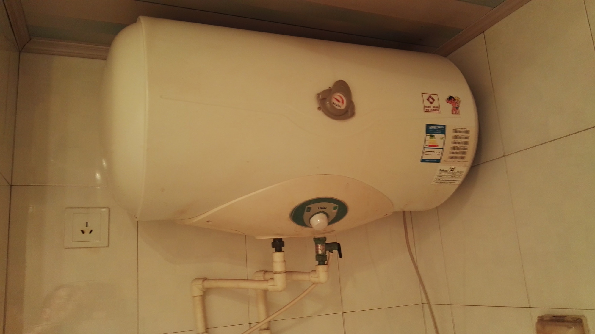 热水器滴水的原因是什么