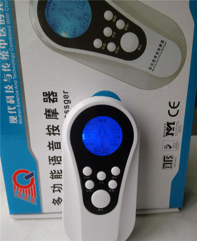 数码经络按摩仪如何使用