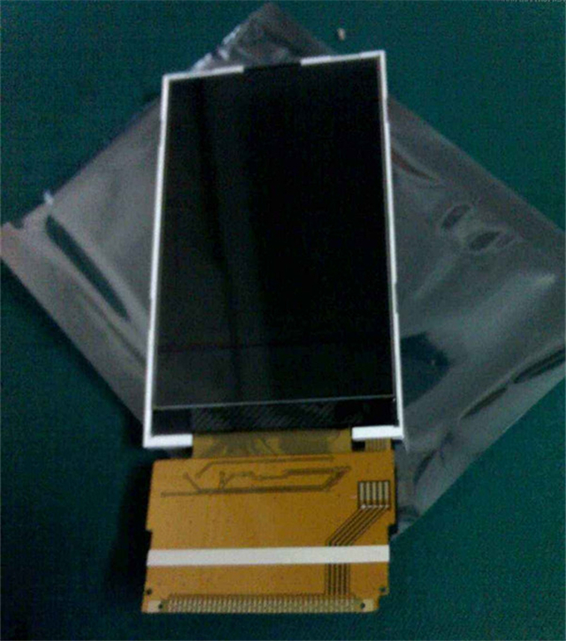 tft液晶屏价格行情