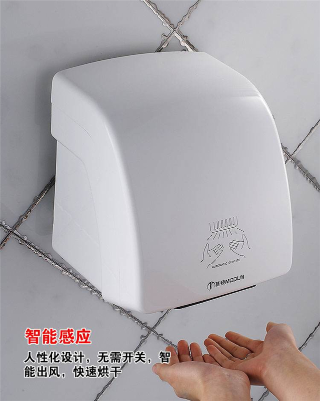 干手器如何选购