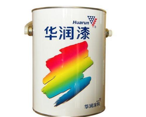 华润油漆