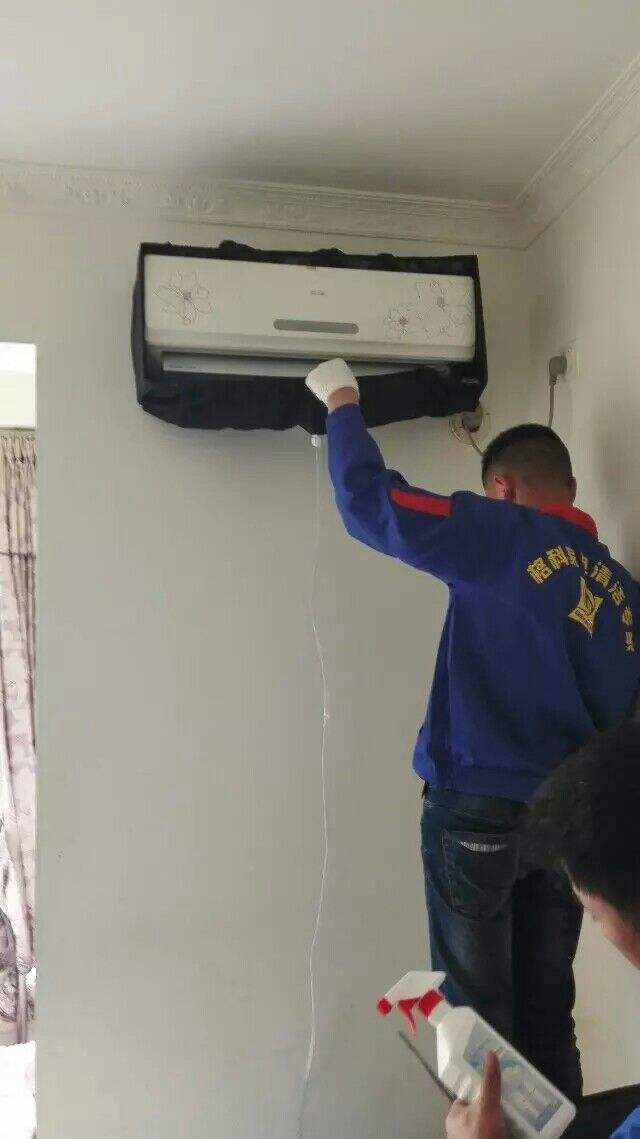 清洗空调多少钱