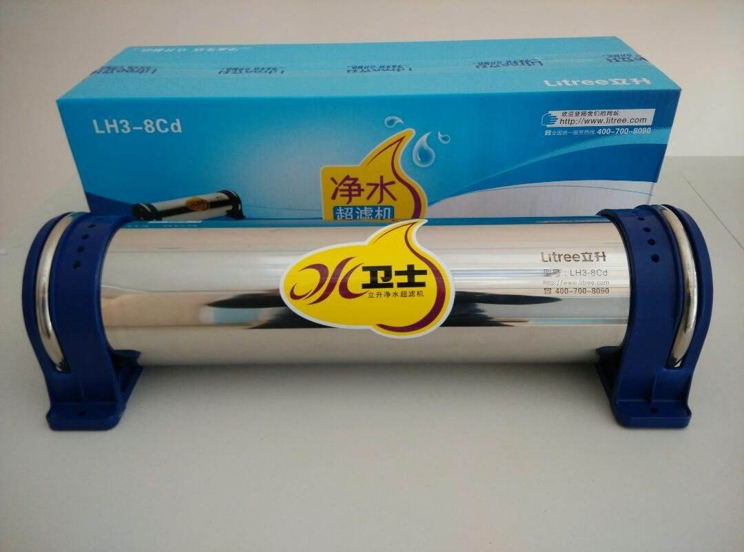 立升全屋净水器好不好 立升全屋净水器优点