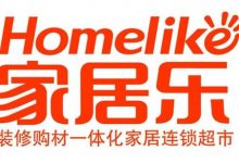 家居乐建材超市的地址 江苏3大家居乐超市介绍
