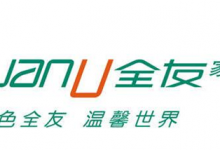 成都全友家居地址 盘点三家全友家居