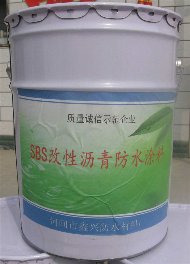 沥青防水涂料