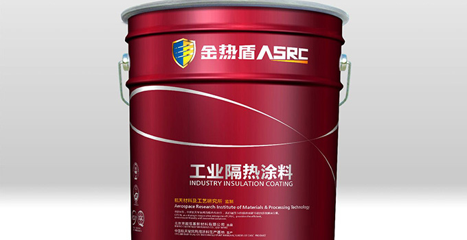 隔热涂料知识