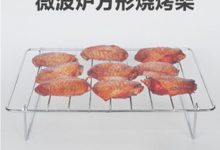 微波炉烤架怎么用 3个步骤一学就会